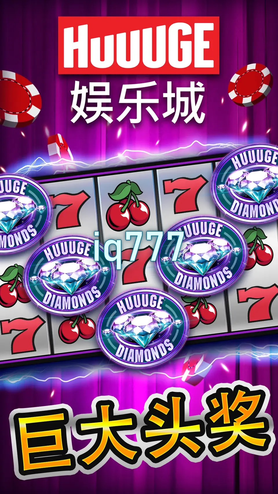 iq777 Preview - Opisyal I-download